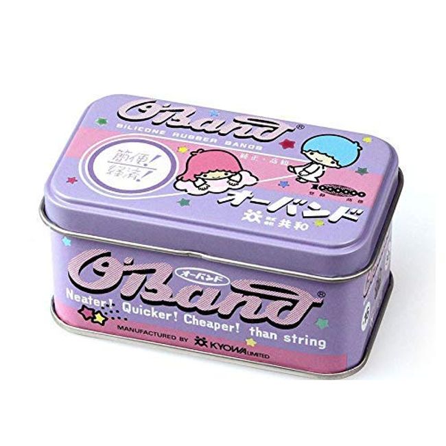 Kyowa Orbund Kiki & Lala Can No.16, 1.1 oz (30 g)