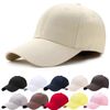 Etyepoh Baseball Cap Polo Style Classic 6 Panel Adjustable Sport Solid Sun Hat Unisex (Khaki)