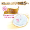 moony breast milk pads luxury premium 102 count