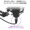TRUE DYNA TDXLR-10 Microphone Cable (32.8 ft (10 m) XLR/XLR