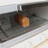 Marna K712 Bread-Shaped Toast Steamer