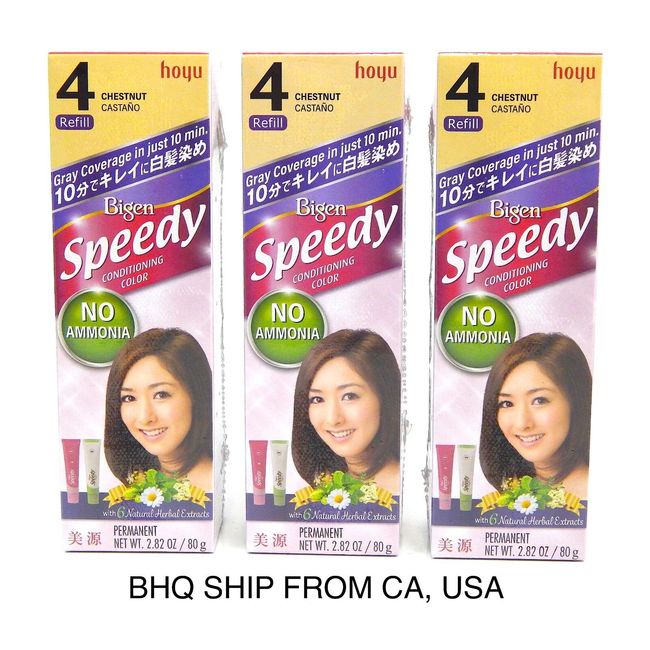 BIGEN SPEEDY CONDITIONING COLOR (#4 Chestnut) Pack of 3