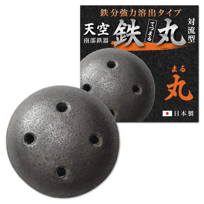 Tenku Iron Round Convection Type, Strong Iron Elution Type [Maru] Nanbu Ironware Supplement