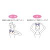 富士ツボ押しW 硬押Wその他本体