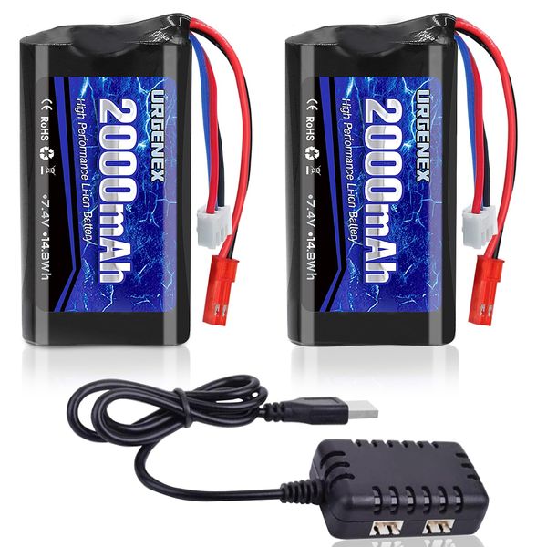 URGENEX 2000mAh 7.4 V Li-ion Battery with JST Plug 2S Rechargeable RC Battery with 1 to 2 USB Charger Fit for RC Helicopter Car Truck and RC Boats