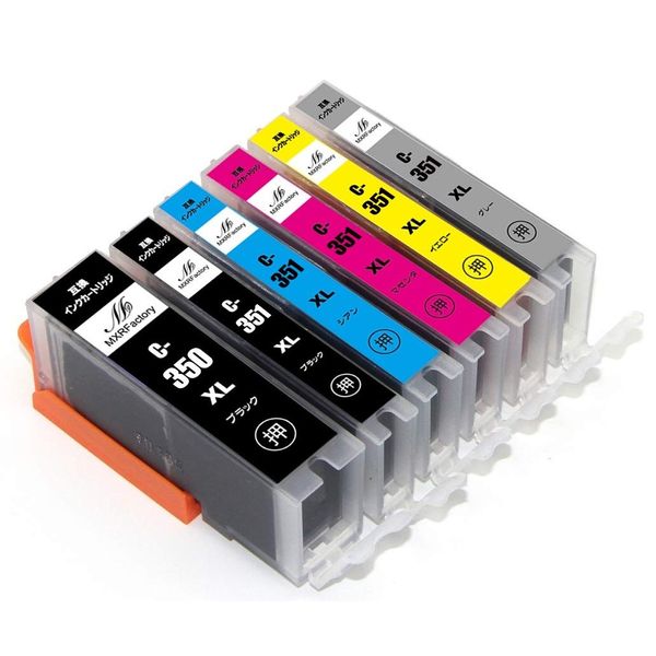 Canon Ink Cartridge 351 Compatible Ink Cartridge BCI-351XL + BCI-350XL 6 Color Multi-Pack High Capacity IC Chip Remaining Indicator MXRFactory (6 Color Multi-Pack)