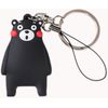 Kumamon / Kumamon Goods/Kumamon 3D Strap/Surprise Face/Key Chain