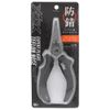 Takamiya XOOX Expert Pliers Teflon Nose