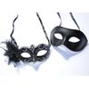 FHS Silver & Men Black - His & Hers Venetian Masquerade Masks for Couples