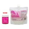 Erene Protective Cream (With Empty Container)