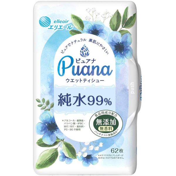 Elleair Puana Wet Tissue (Additive-free), 99% Pure Water, 62 Sheets