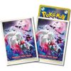 Pokmon Card Game Deck Shield Zoroark (Jade no Sugata)