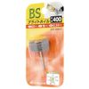 Ichiguchi BS Delight Foil 25x10x2.34#1000 86849