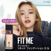 Maybelline Fit Me Liquid Foundation D N103