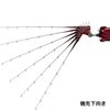 SHIMANO KC-030Q Wakasagi Lake Master Angle Changer, Reversible