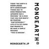 MonoEarth Aroma Diffuser Floral Rock Rose Refill 13.5 fl oz (400 ml)