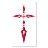 Fate/Zero Kiritsugu Command Seal Temporary Tattoo