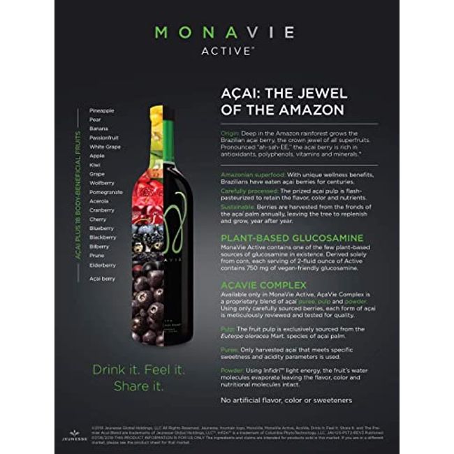 Monavie Acitve, 1 Case | 4 Bottles, 25.3oz Each