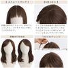 Brightlele hf1052-MA Women's Wig, Medium, Full Wig, Semi-Long, Natural, Wig