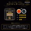 Sir Thomas Lipton Leaf Tea Quality Darjeeling, 7.8 oz (220 g)