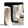 Seiwa PLB-100 Polished Bar Oval