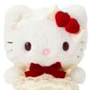 Sanrio 391158 Plush & Necklace (Shortcake) Hello Kitty Accessory Case, Gift