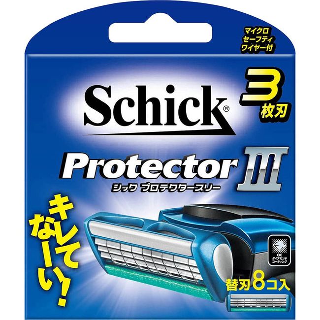 [5-Piece Set] Chic Protector Three Replacement Blades, 8 Pieces