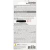 Permatex 84145 Permapoxy Fast Curing Black Plastic Weld 0.84 fl. oz. (Pack of 2)