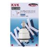 KVK Single Lever Cartridge PZ110YB