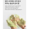 ArtCell Aurora Pearl Essential Premium Stem Sleeping Mask Pack X 4pcs