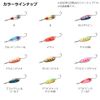 Daiwa Crusader Spoon Lure