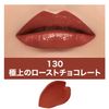Maybelline SP Stay Vinil Ink 130