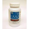 【第2類医薬品】小青龍湯エキス散〔勝昌〕