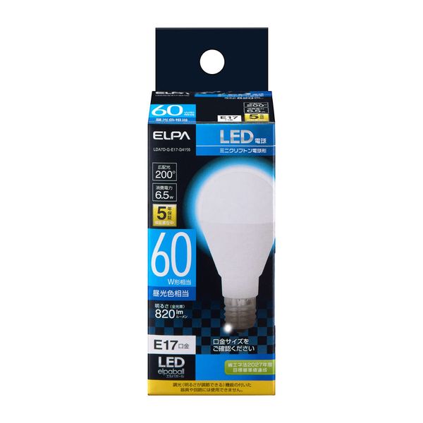 ELPA LDA7D-G-E17-G4105 LED Bulb Mini Krypton Shape E17 Daylight Equivalent Indoor Use