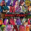 Manic Panic Atomic Turquoise - Classic Dye turquoise 118 ml, Undefined,
