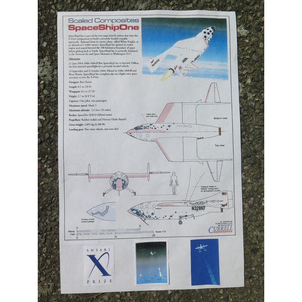 WHITE KNIGHT - X PRISE  Diagram THE 1ST