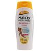 Avena Instituto Español Arnica Lotion Tired Legs, Improves Skin Appearance, Even Varicose Veins Areas, Refreshes Legs, 2-Pack of 17 FL Oz each, 2 Bottles