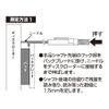 STRAIGHT Brake Pad Gauge 15-1300