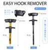 Taka Sangyo T-199 Easy Hook Remover Short Gold