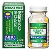 【第3類医薬品】ポポンVL整腸薬 240錠 ×5
