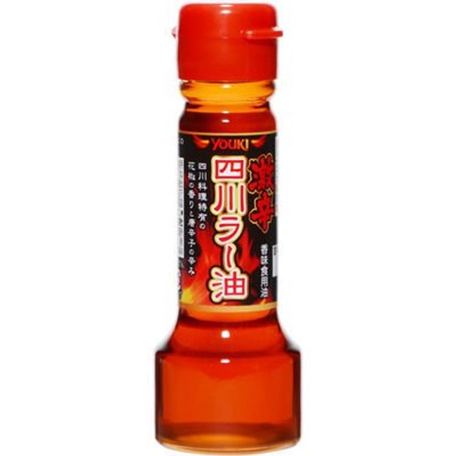 Yuuki Foods Super Spicy Sichuan Chili Oil, 2.9 oz (55 g)