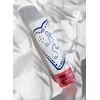 KORRES Mediterranean Grape Lip Balm - Tinted Neutral Purple