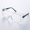 Protective Glasses Spectacles Eye-Wrap 3 Over Glasses 2021 PC