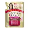 Kose Grace One All-in-One Moisturizing Repair Gel EX Refill, 3.2 oz (90 g)