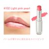 Prolance Sunny Glam EX Lipstick 112