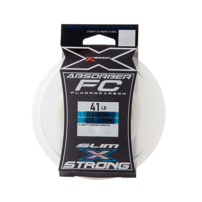 X-Braid FC Absorber Slim & Strong 11.8 ft (30 m) No. 18 66lb