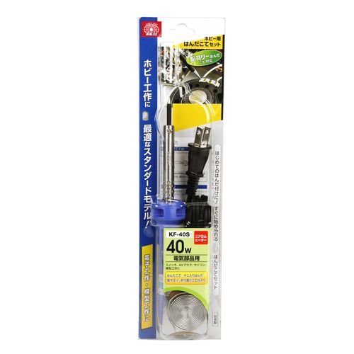 SK11 Soldering Iron Set, 40 W, KF-40S