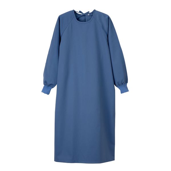 Surgical Gown (Left Tie Closure) BMC-8910(M) Blue