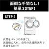 Rinenna #2 Starter Set, Large Bucket Size, White
