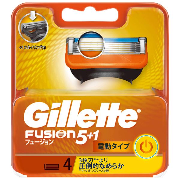 Gillette Fusion 5+1 Electric Razor Men's 4pcs (x1)